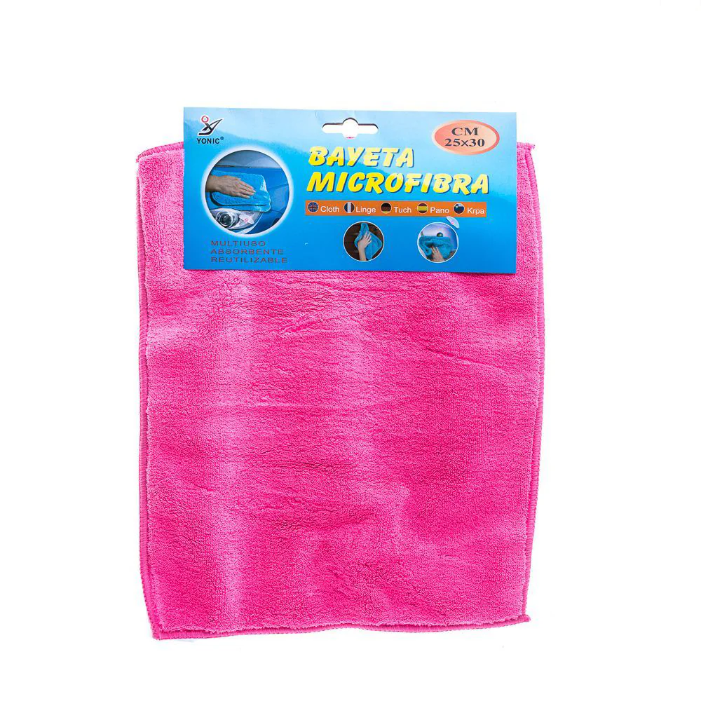 (MR.DIY)  Microfiber Towels Red (25cm x 30cm) - Image 2