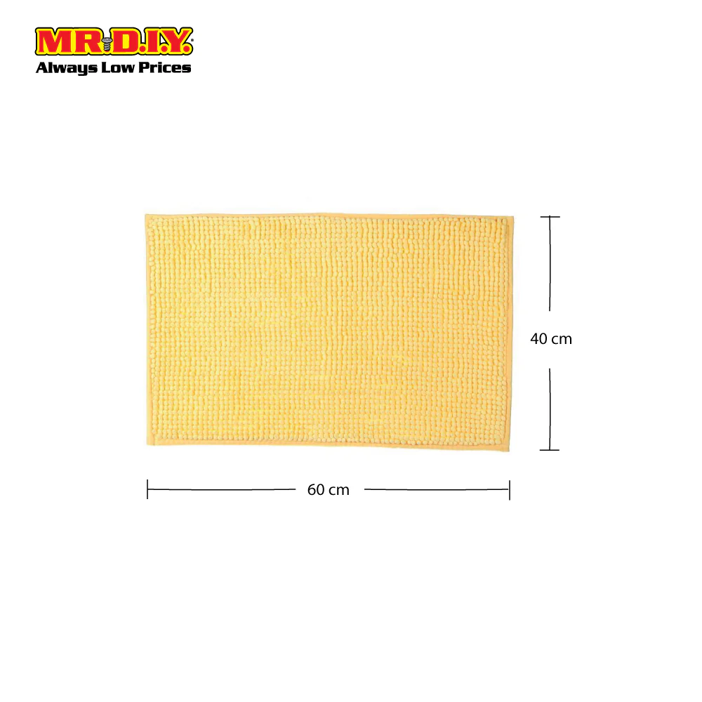 (MR.DIY) Microfibre Carpet Floor Mat (40x60cm) - Image 3