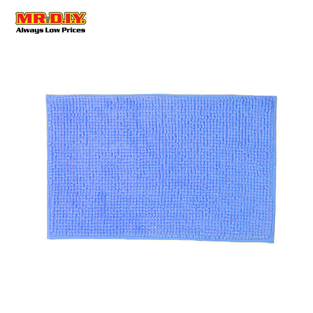 (MR.DIY) Microfibre Carpet Floor Mat (40x60cm) - Image 9