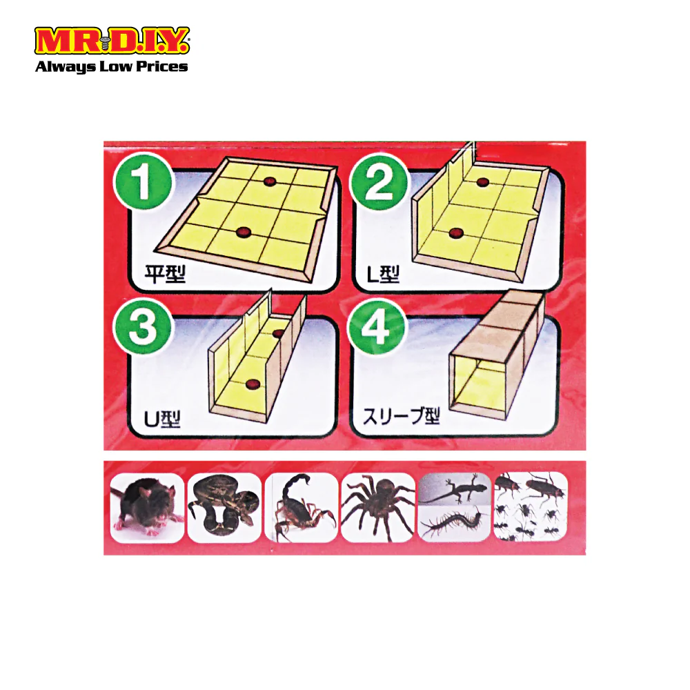 (MR.DIY) Mouse Glue Trap model C-900D - Image 3