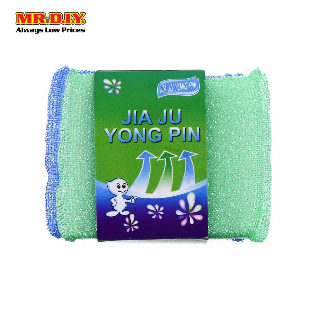 (MR.DIY) Multi-Colour Scrubber Pad Sponge (4pcs) - Image 5