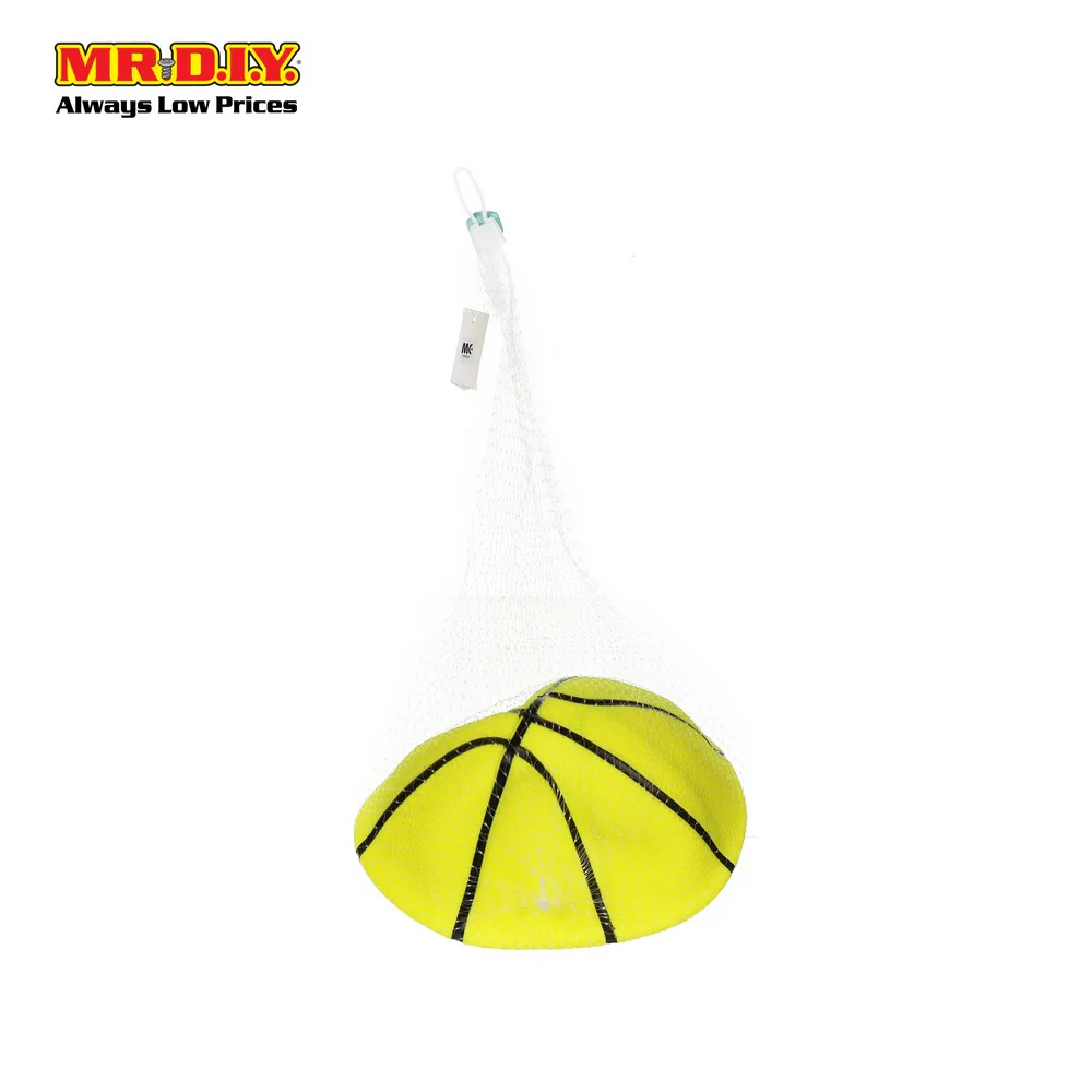 (MR.DIY) Multi-Colour Training Basketball (8") - Image 4