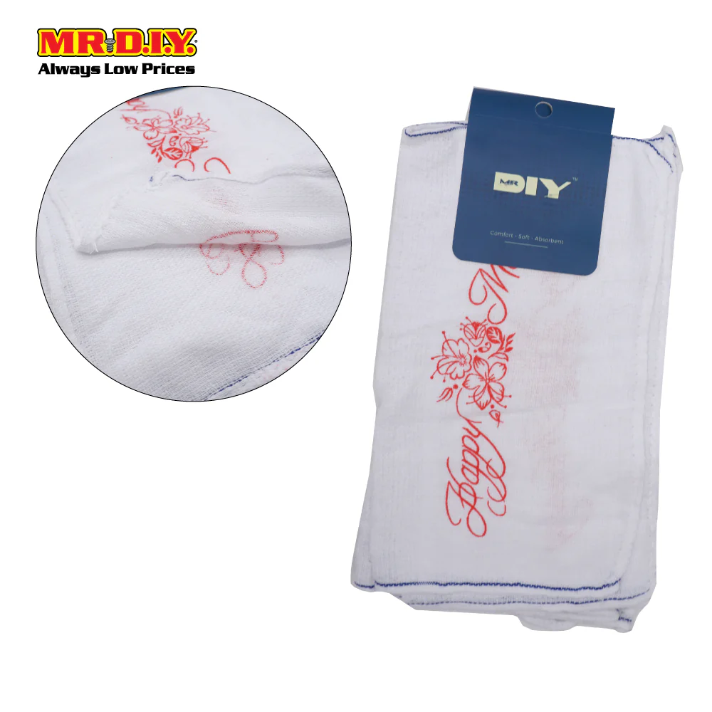 (MR.DIY) Multipurpose Face Hand Towel 3 pieces (12x28 inch) - Image 2
