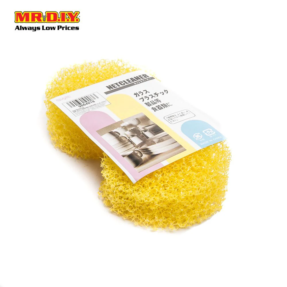(MR.DIY) Dishwashing Cleaning Sponge (2pcs) - Image 4