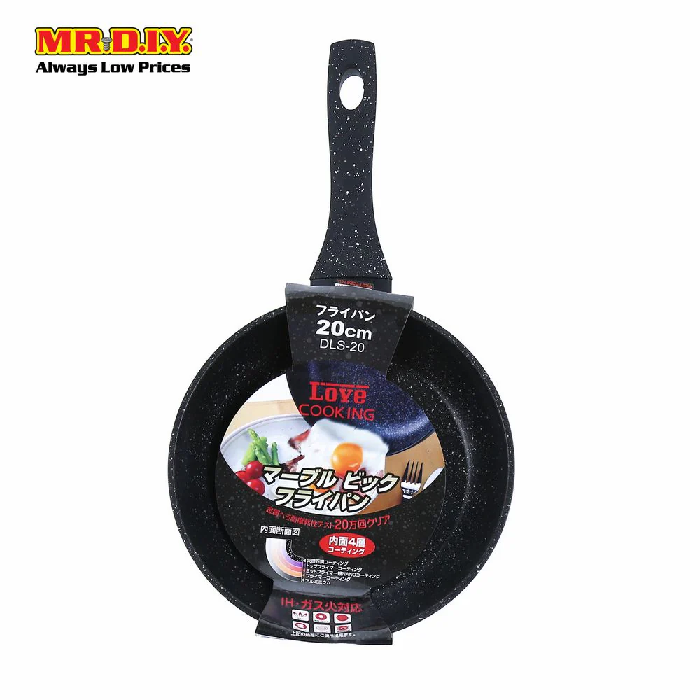 (MR.DIY) Non-Stick Marble Fry Pan (20cm) - Image 6