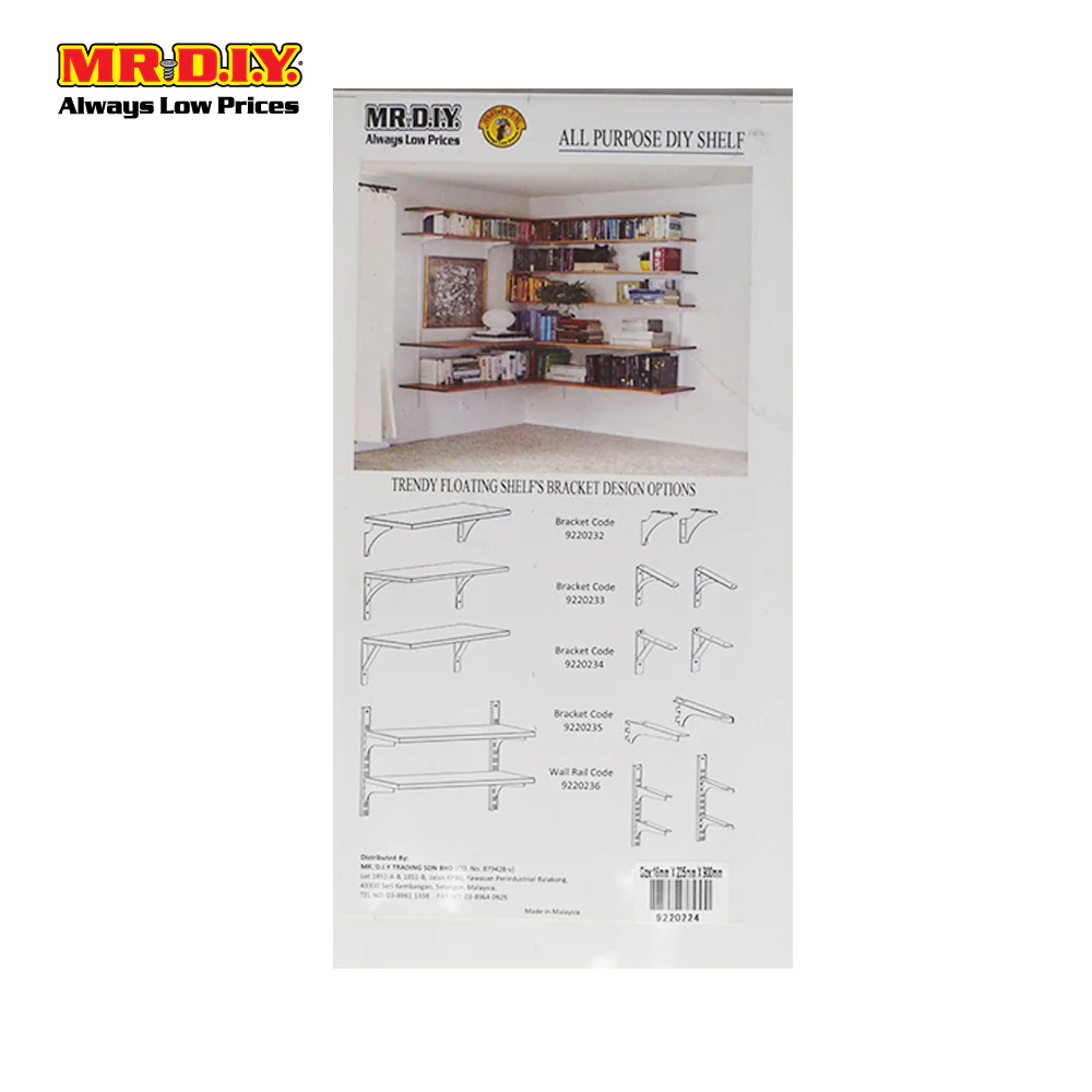 (MR.DIY) Plain White Shelf Board (24cm X 90cm) - Image 4