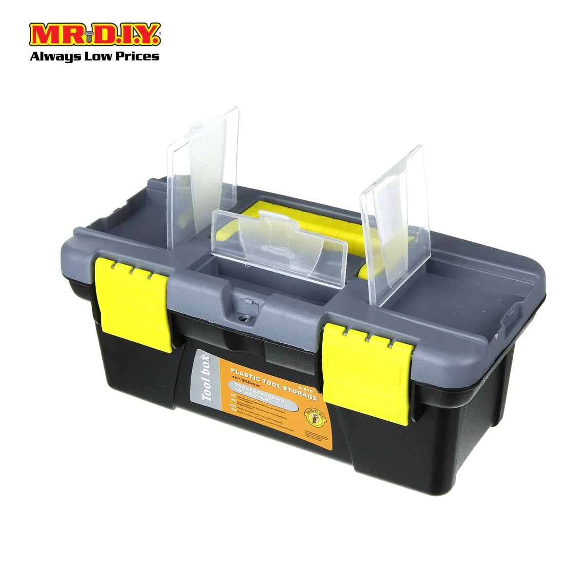 (MR.DIY) Plastic Tool Box G-510 - Image 2