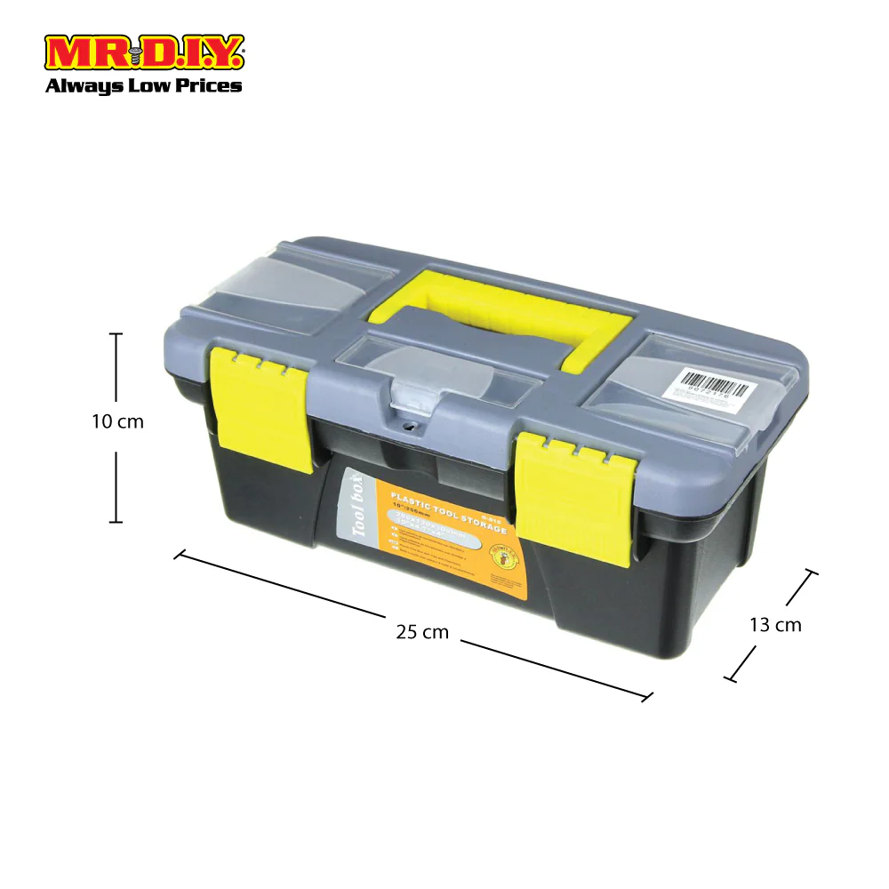 (MR.DIY) Plastic Tool Box G-510 - Image 3