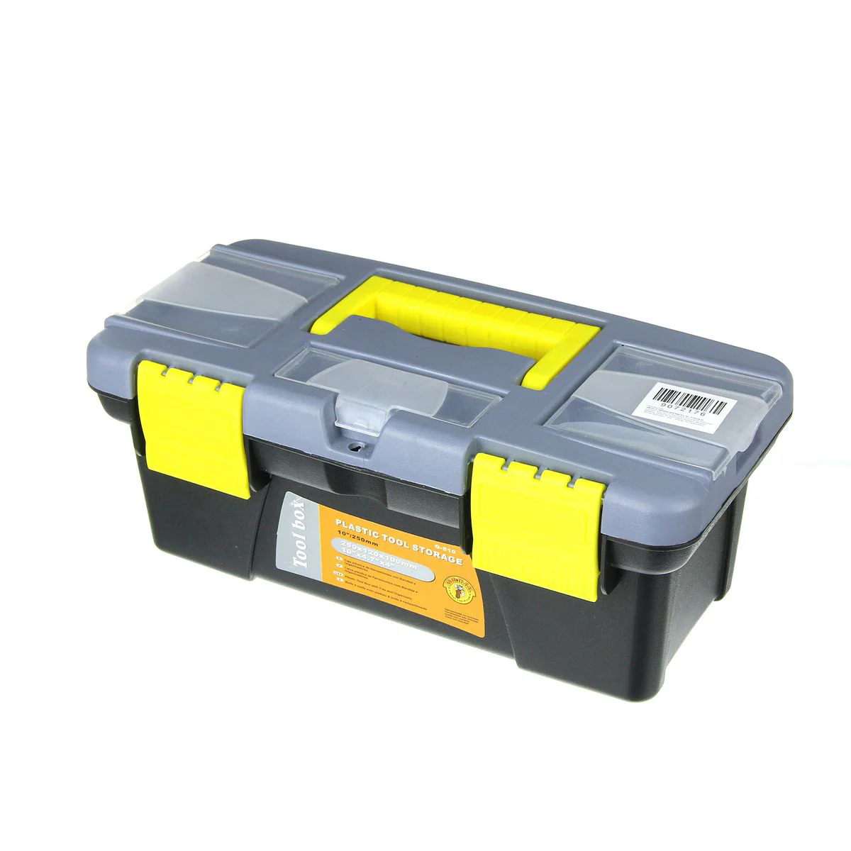(MR.DIY) Plastic Tool Box G-510 - Image 4