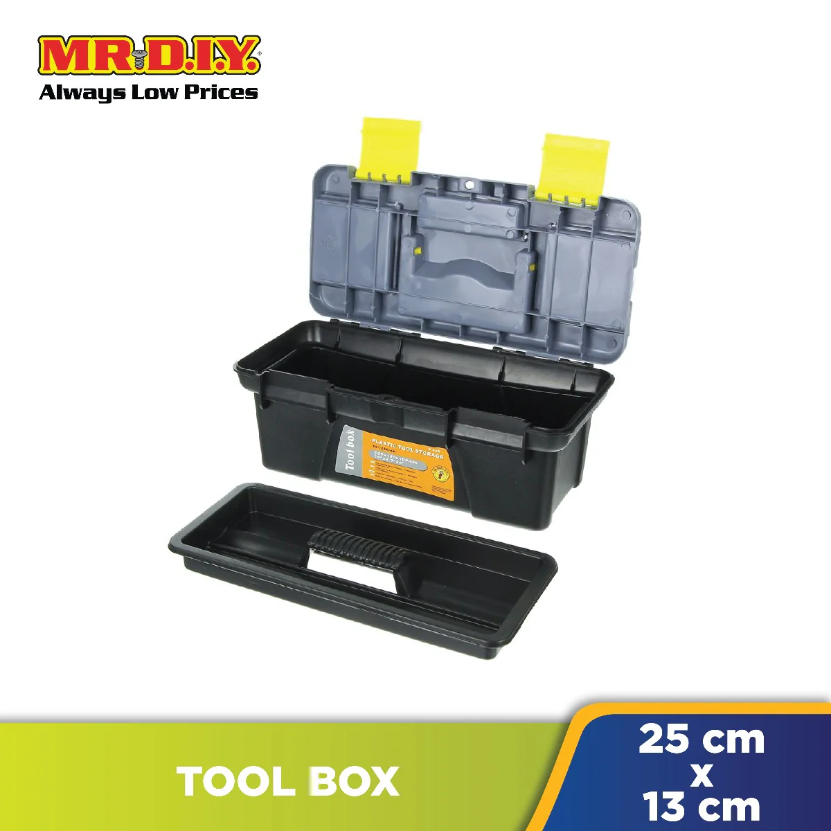 (MR.DIY) Plastic Tool Box G-510 - Image 5