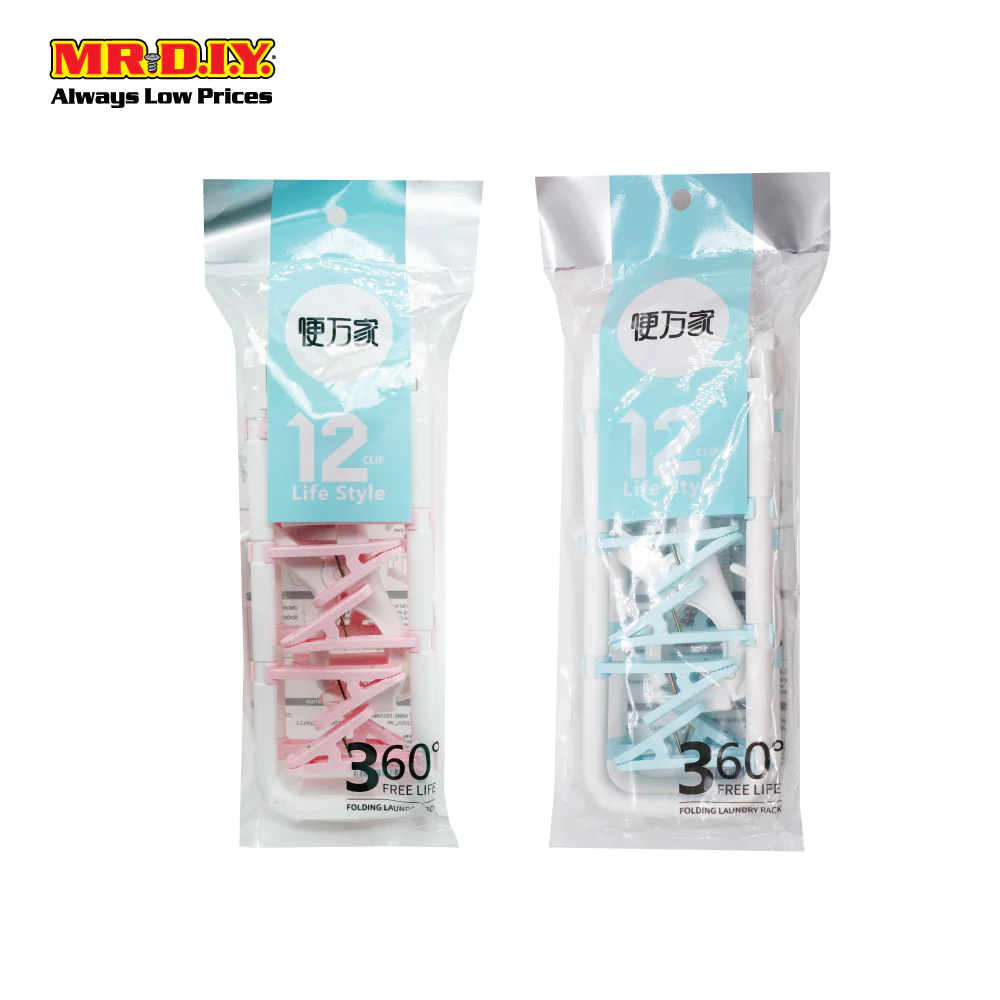 (MR.DIY) Portable 12 Clips Clothes Hanger - Image 4