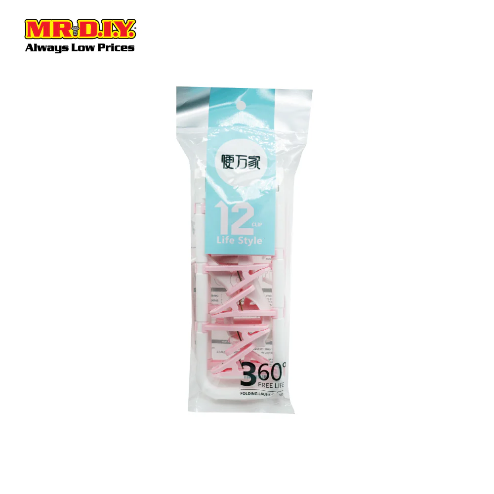 (MR.DIY) Portable 12 Clips Clothes Hanger - Image 6