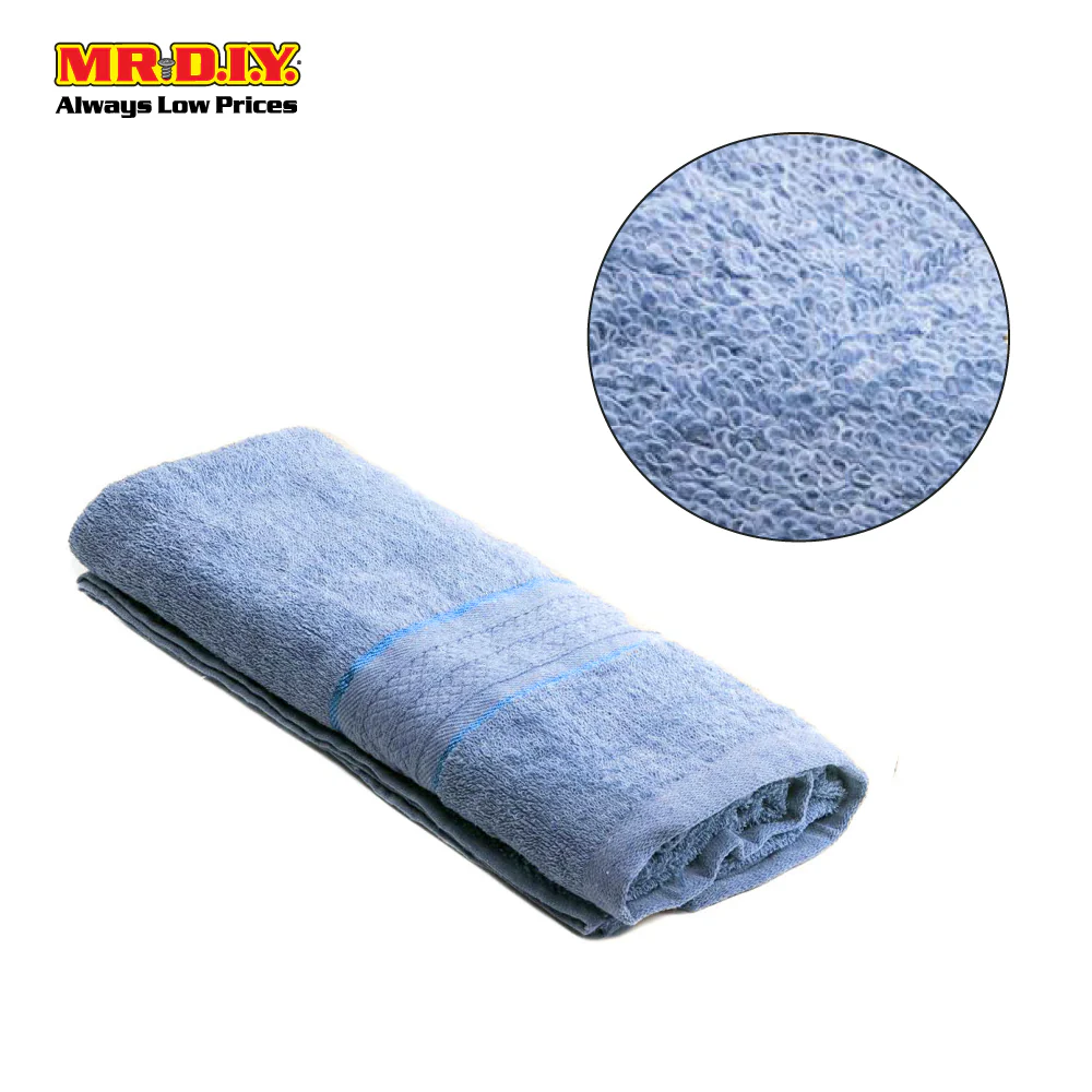 (MR.DIY) Premium Bath Towel (70cm x 140cm) - Image 3