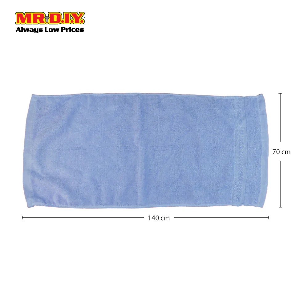 (MR.DIY) Premium Bath Towel (70cm x 140cm) - Image 5