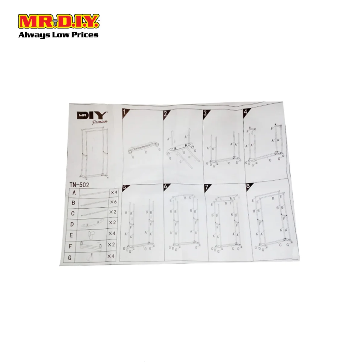(MR.DIY) Premium Double Bar Cloth Rack - Image 2