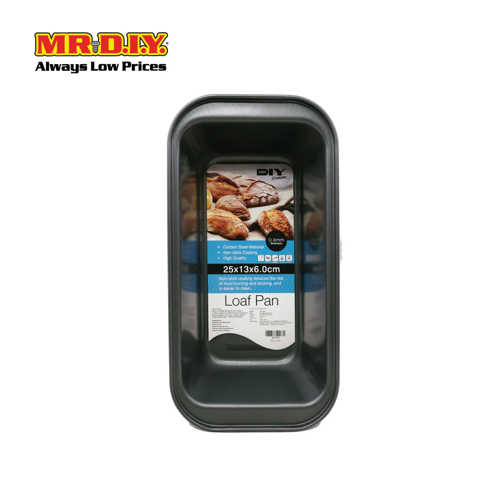 (MR.DIY) Lightweight Non-Stick Rectangle Carbon Steel Bakery Loaf Pan (25 x 13 x 6.0cm) - Image 3
