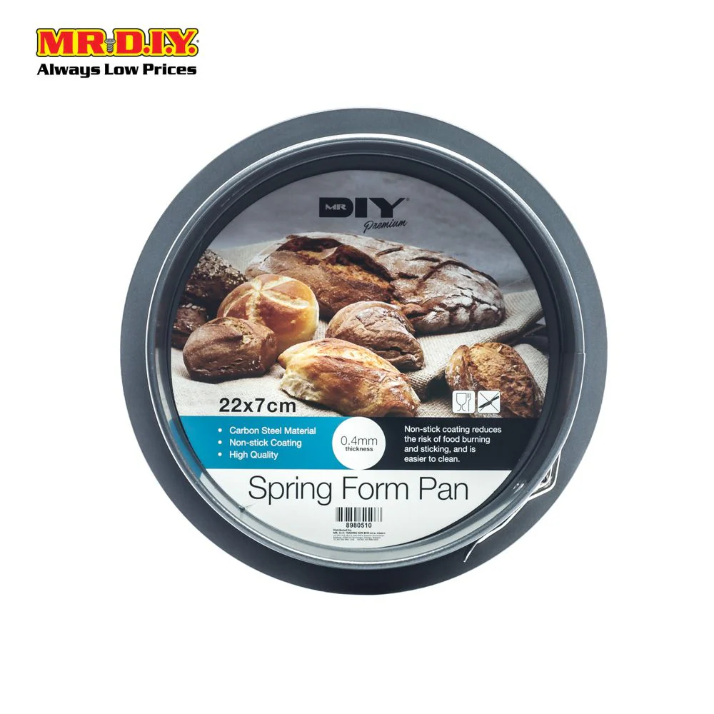 (MR.DIY) Premium Non-Stick Round Spring Form Pan (22cm x 7cm) - Image 2
