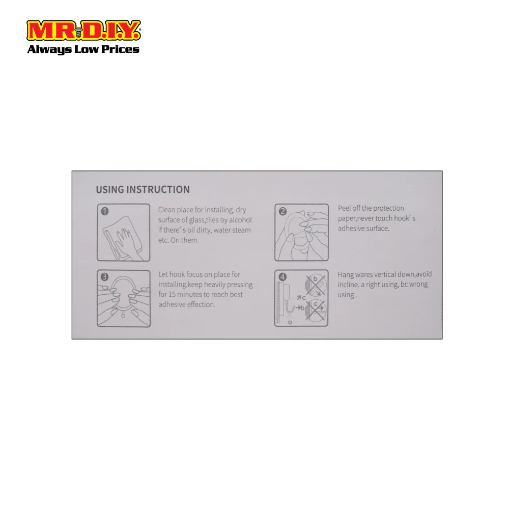 (MR.DIY) Premium  Wall-Mounted House Hooks SM1207 (3pcs x 2kg) - Image 4