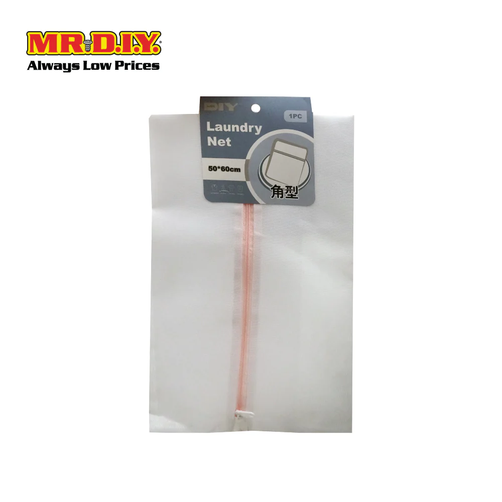 (MR.DIY) Fine Mesh Rectangular Laundry Net (50cm x 60cm) - Image 7