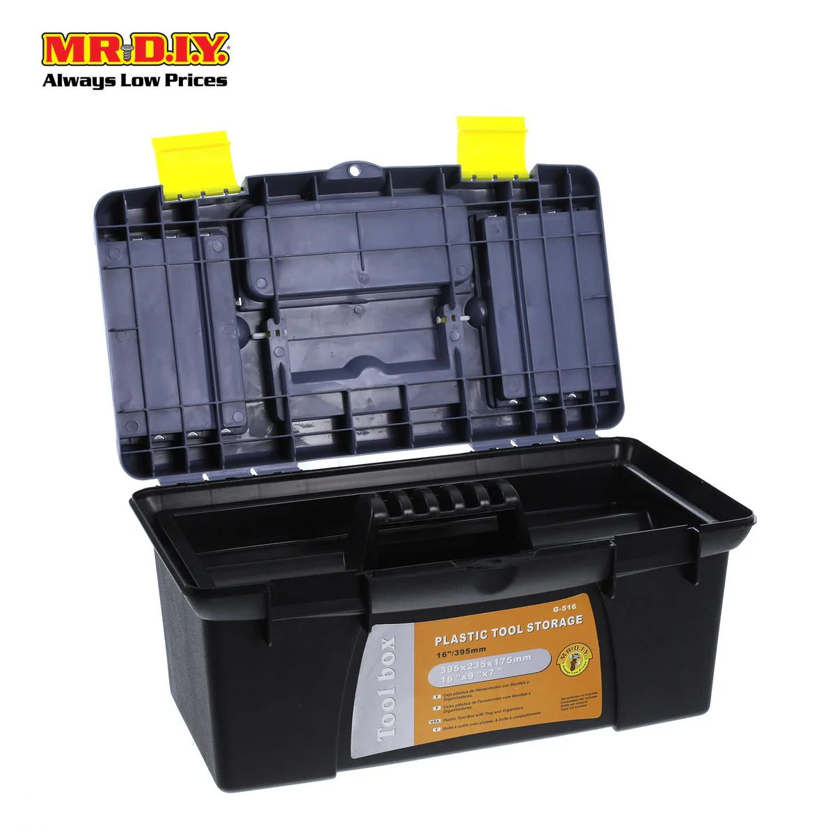 (MR.DIY) Rectangular Plastic Storage Tool Box - Image 4