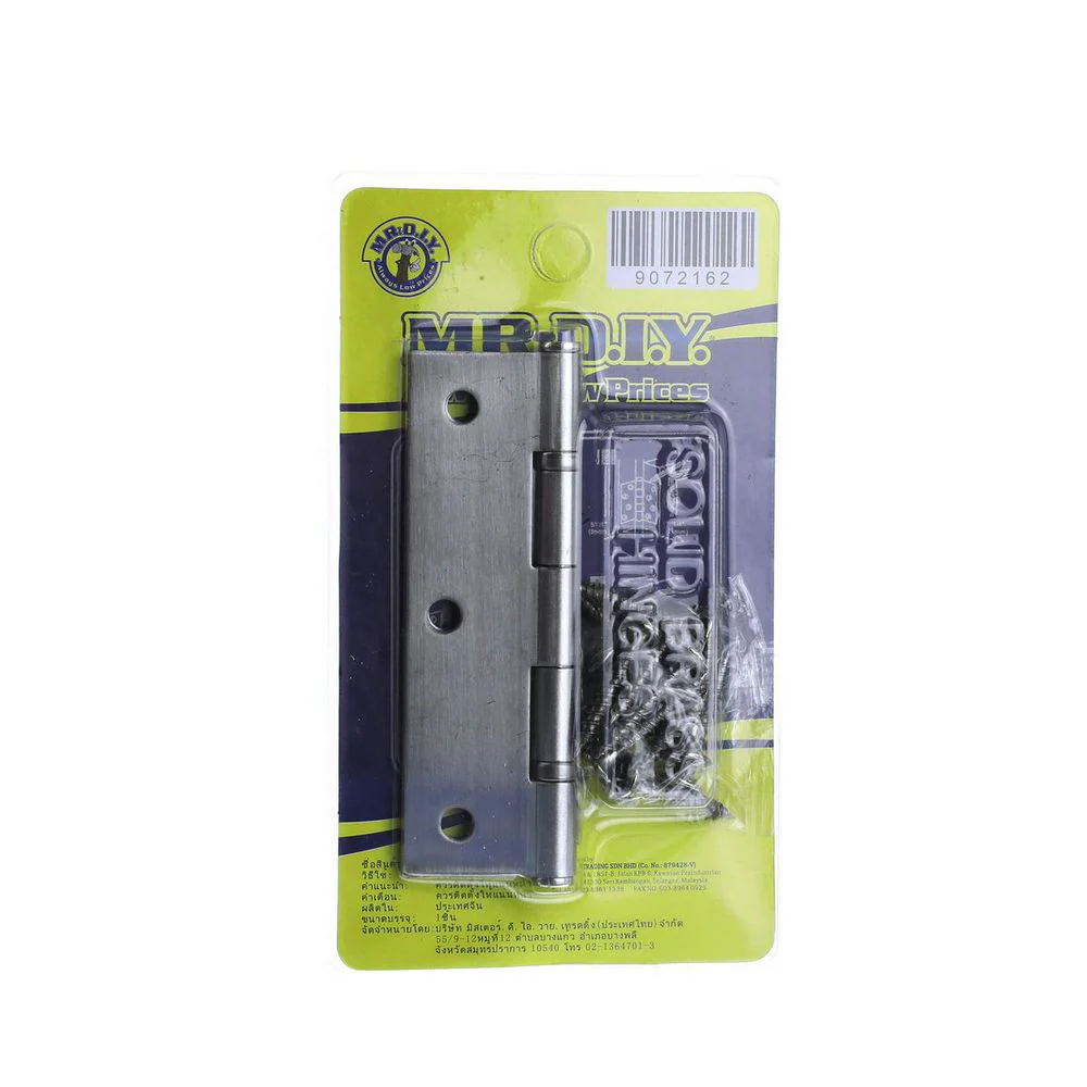 (MR.DIY) Stainless Steel Door Hinges (3.5") - Image 3