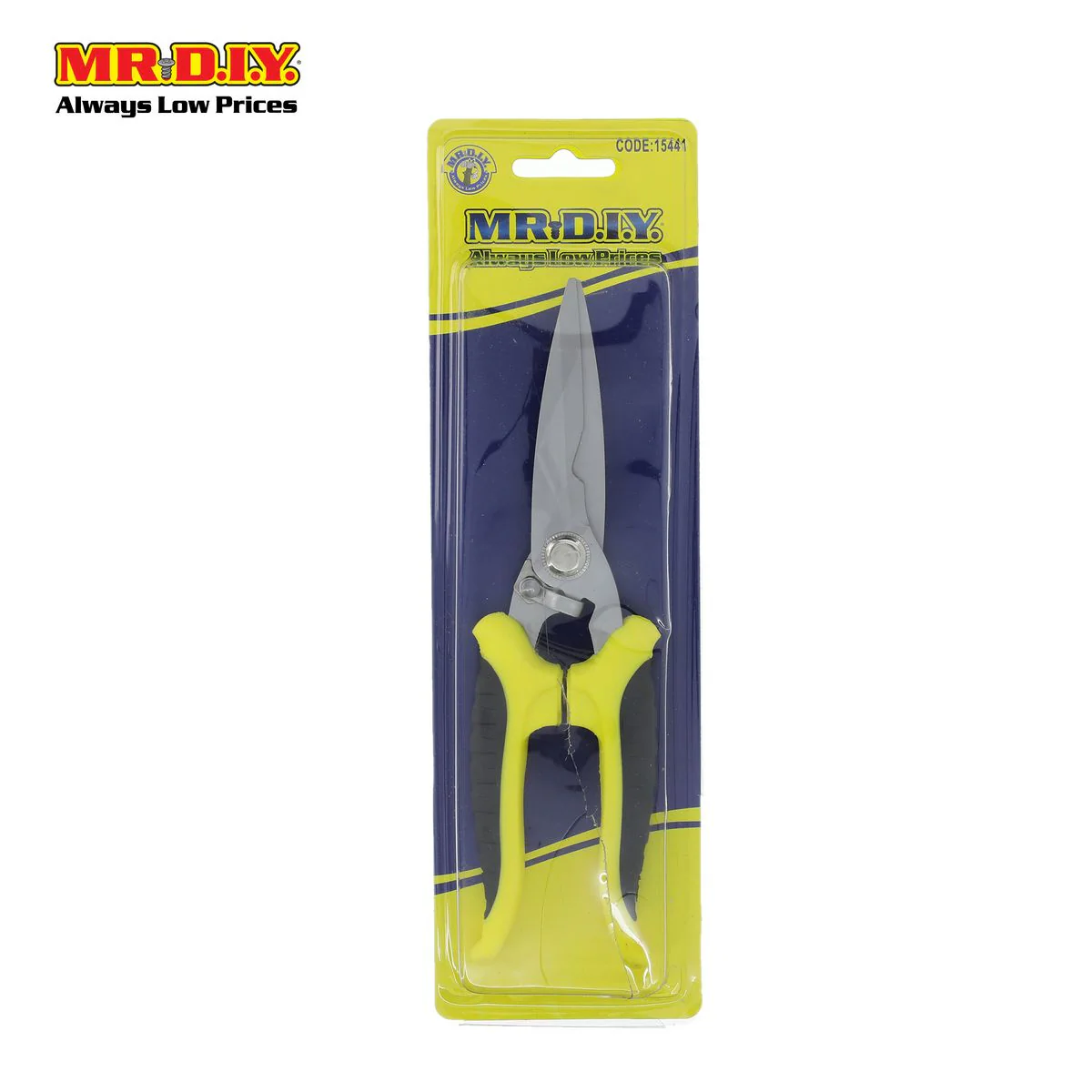 (MR.DIY) Stainless Steel Trimming Pruner 15411 - Image 2