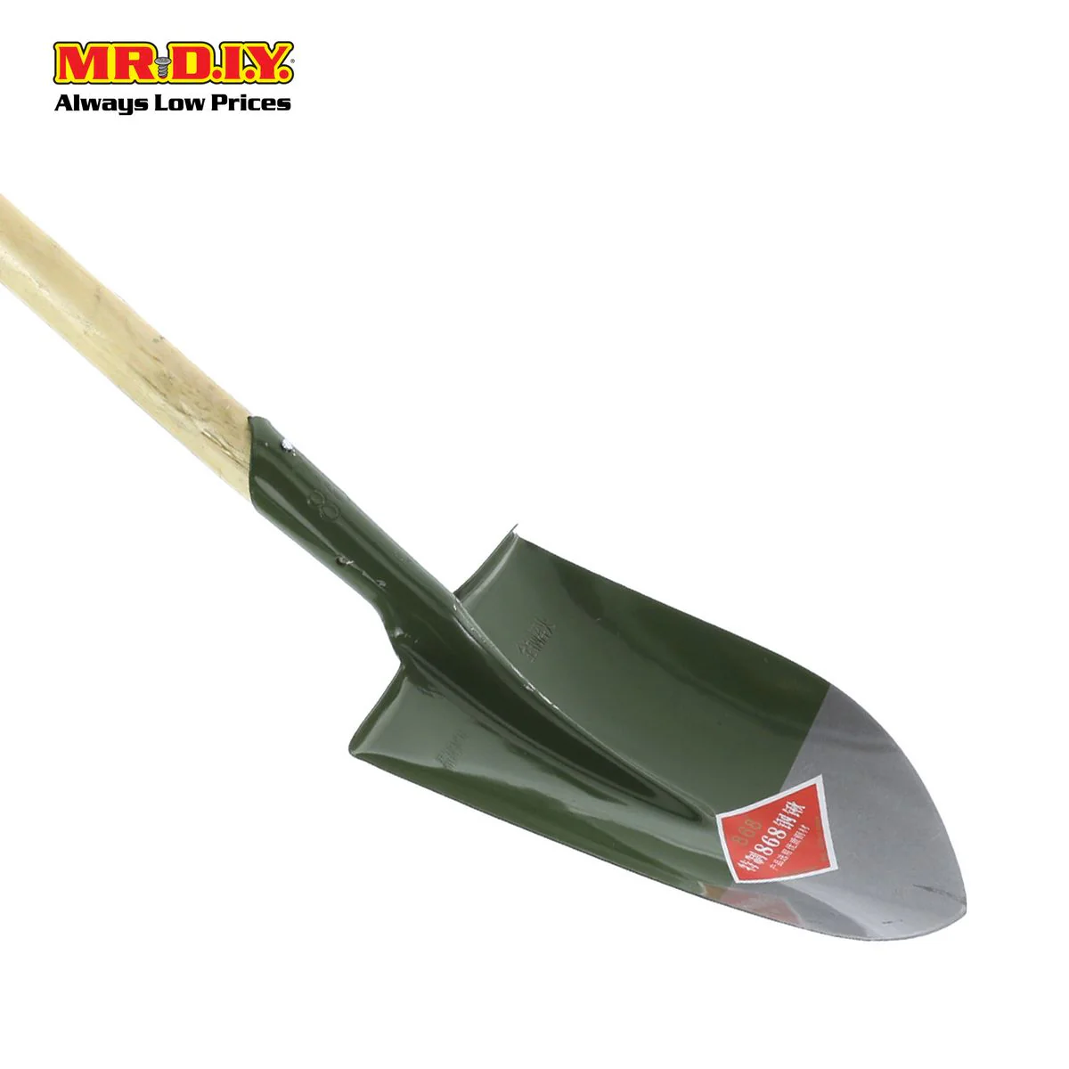 (MR.DIY) Steel Round Point Shovel 103cm - Image 2