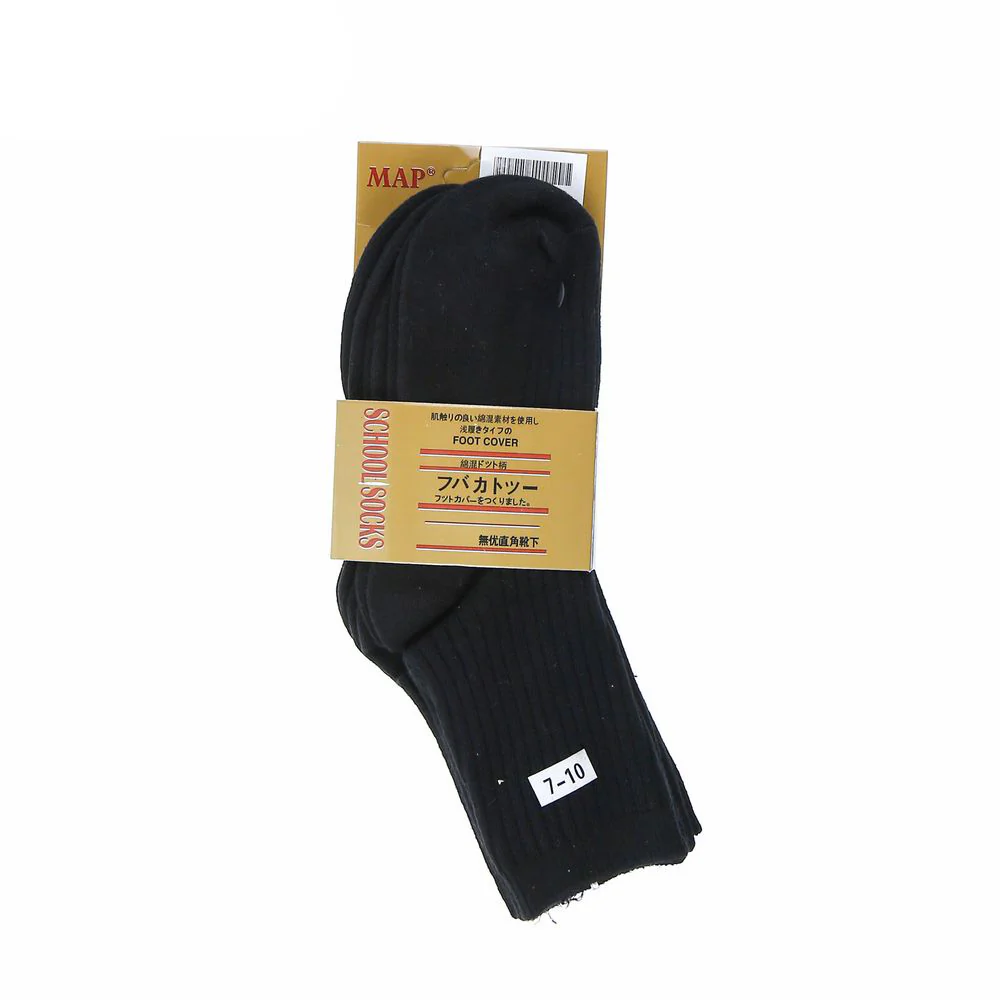 (MR.DIY) Student Socks 3pcs BK - Image 3