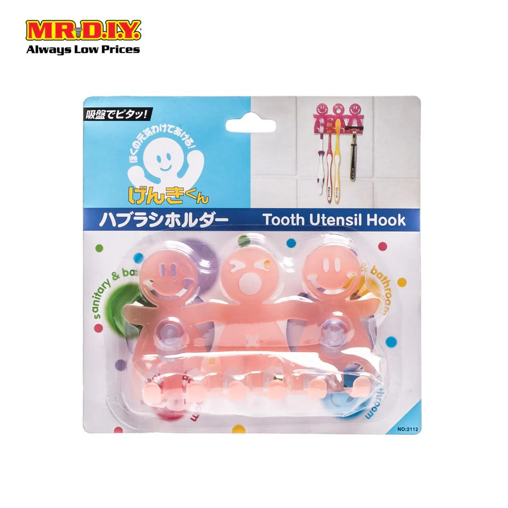 (MR.DIY) Suction Cup Plastic Toothbrush Holder - Image 4