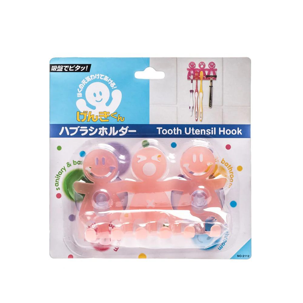 (MR.DIY) Suction Cup Plastic Toothbrush Holder - Image 5