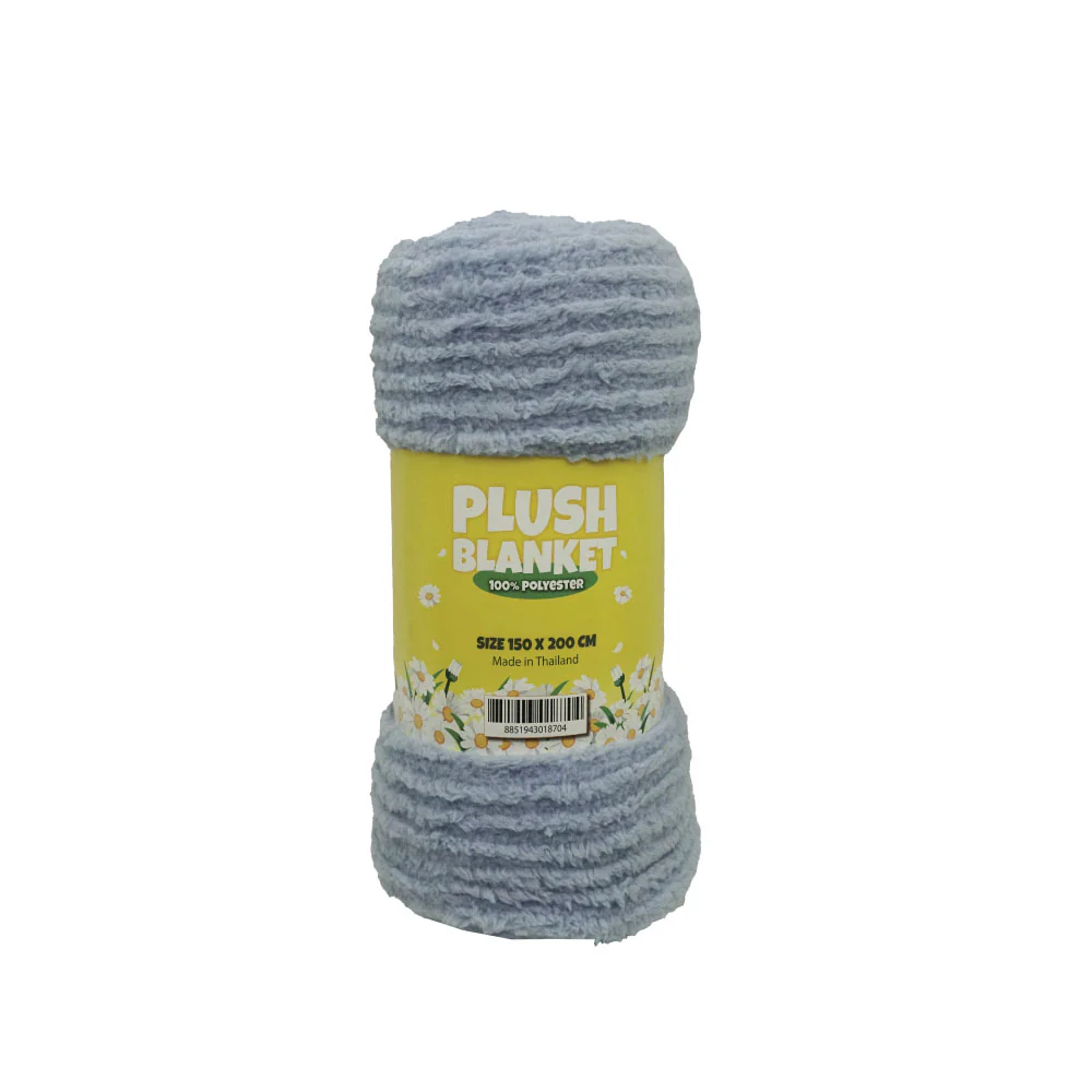 (MR.DIY) Super Soft Plain Plush Blanket - Image 5
