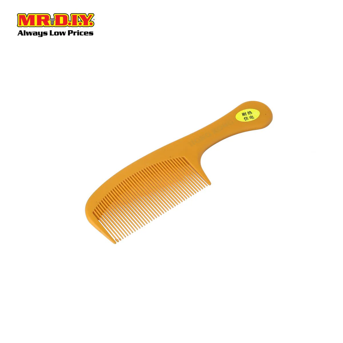(MR.DIY) T853 Plastic Hair Comb (1 pc)