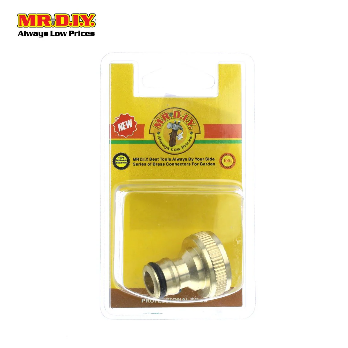 (MR.DIY) Threaded Tap Connector Adaptor 3/4" - Image 2