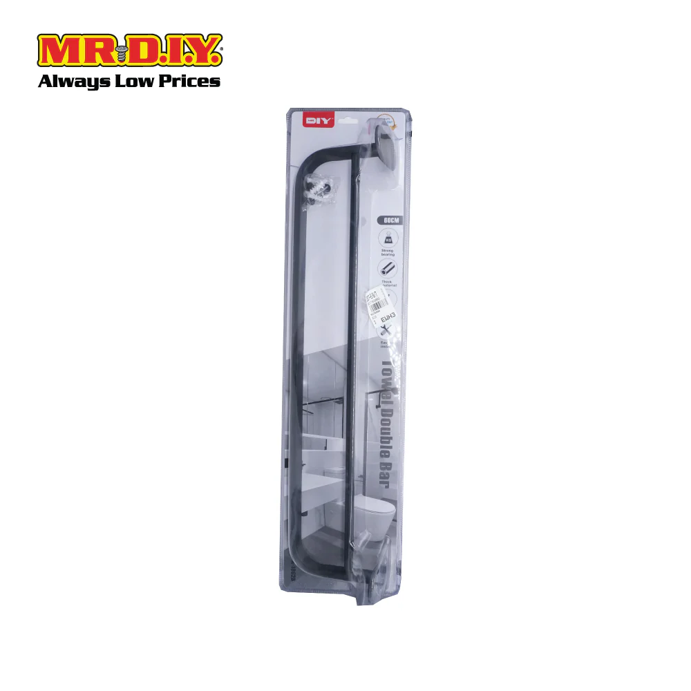 (MR.DIY) Towel Double Bar (60 cm) - Image 2