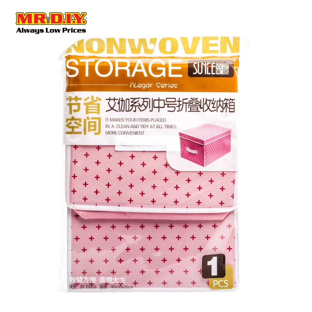 (MR.DIY) Toy Box - Image 2