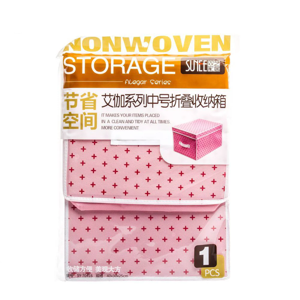 (MR.DIY) Toy Box - Image 5