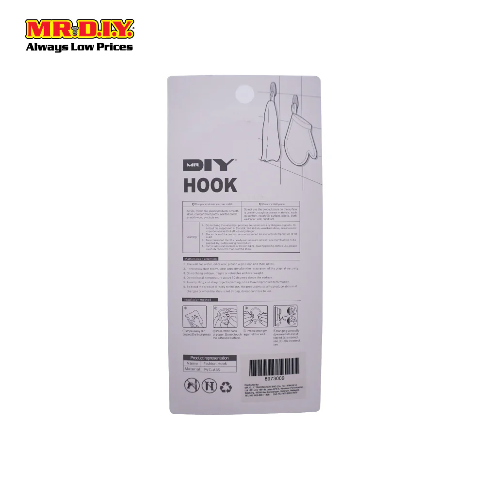 (MR.DIY) Transparent Design Hook (3pcs) - Image 3