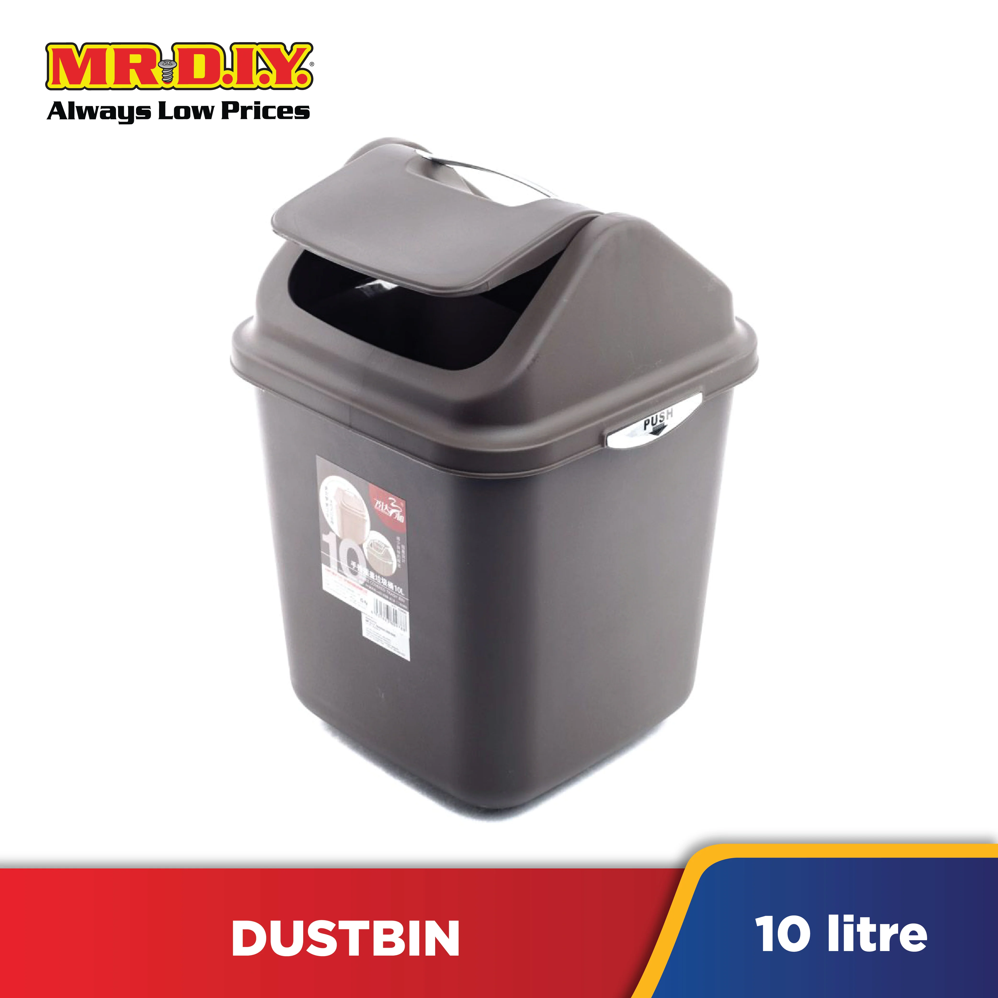 (MR.DIY) Trash Bin (10L) - Image 2
