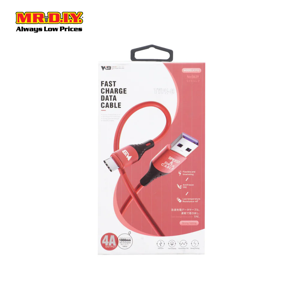 (MR.DIY) Type C USB 4A Super Fast Charge Cable (1 Meter) - Image 3