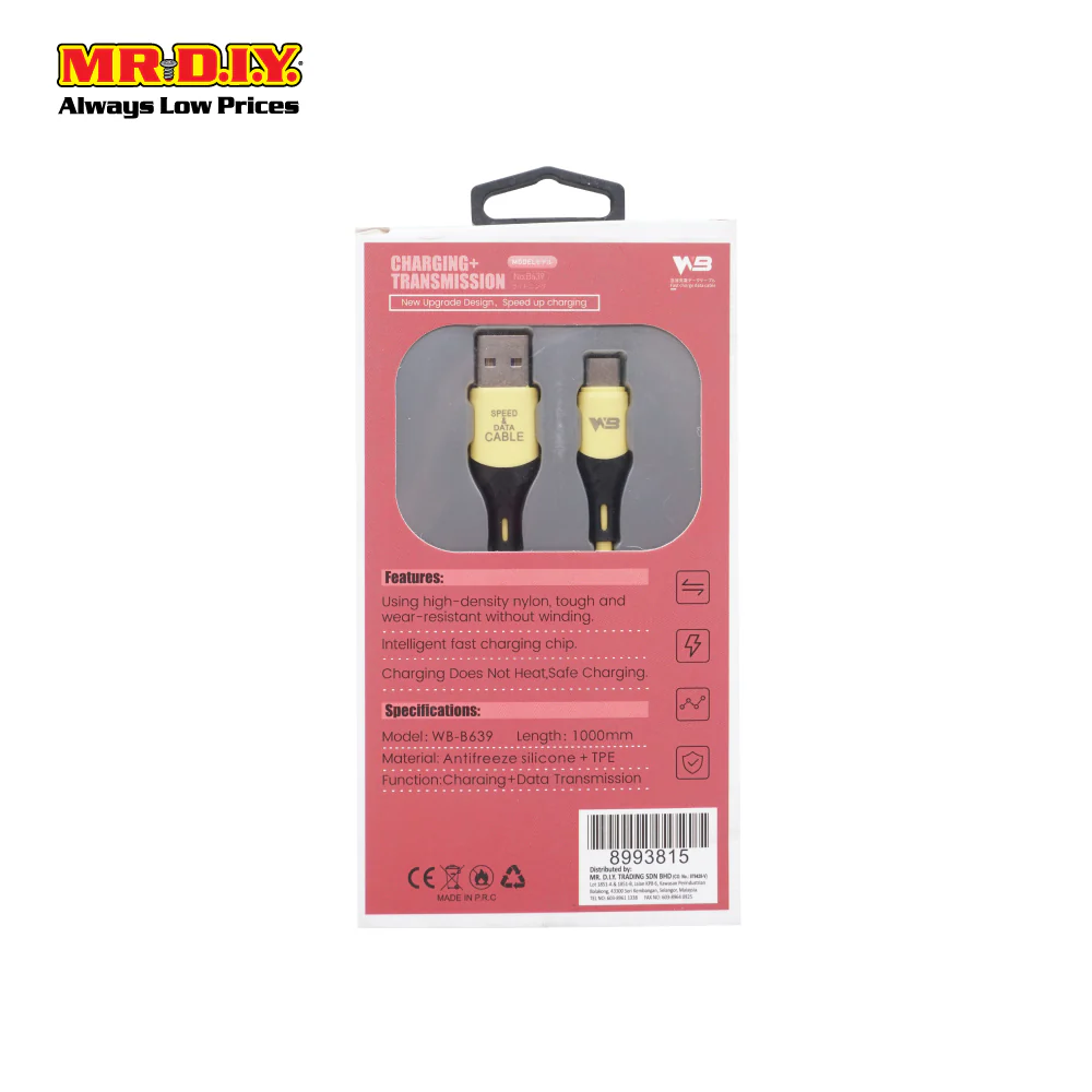 (MR.DIY) Type C USB 4A Super Fast Charge Cable (1 Meter) - Image 4