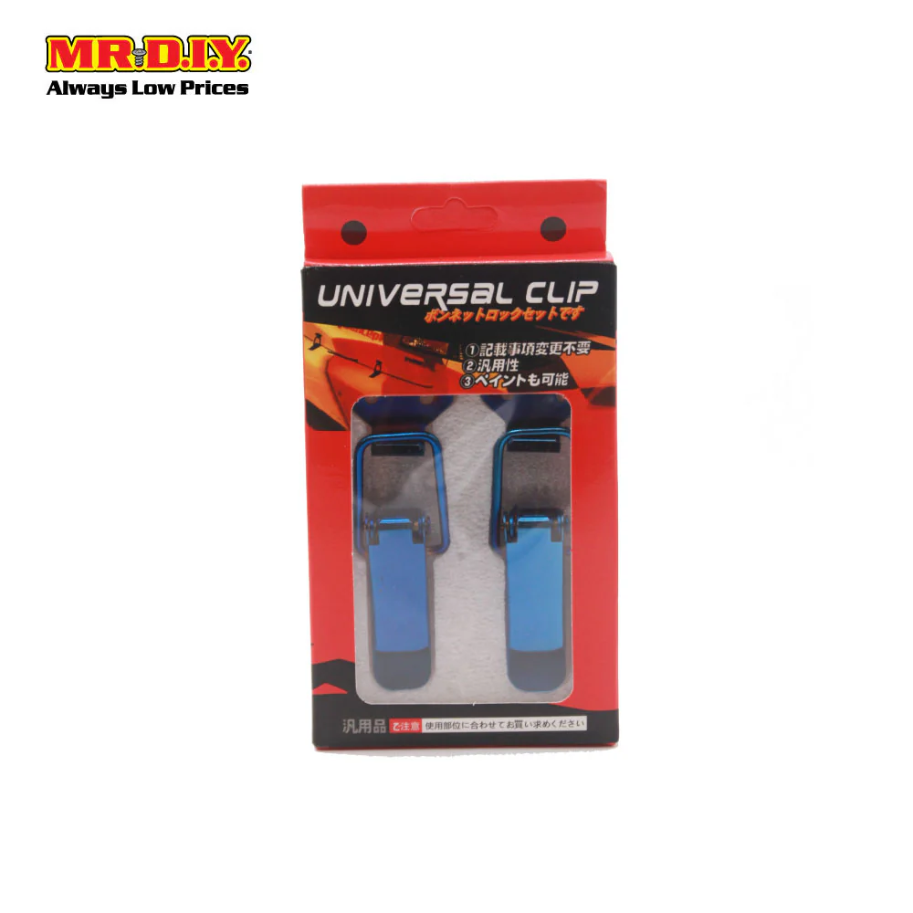 (MR.DIY) Universal Latch Clip Set - Image 2