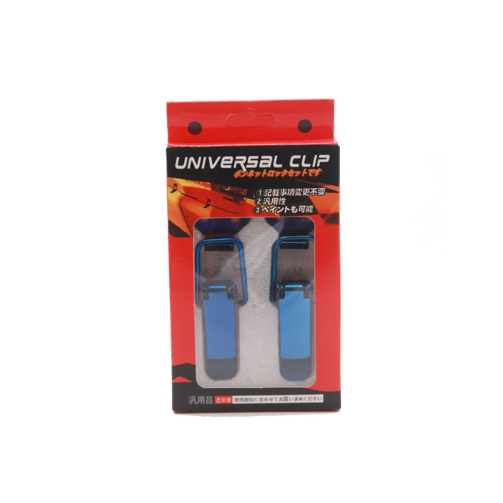 (MR.DIY) Universal Latch Clip Set - Image 3