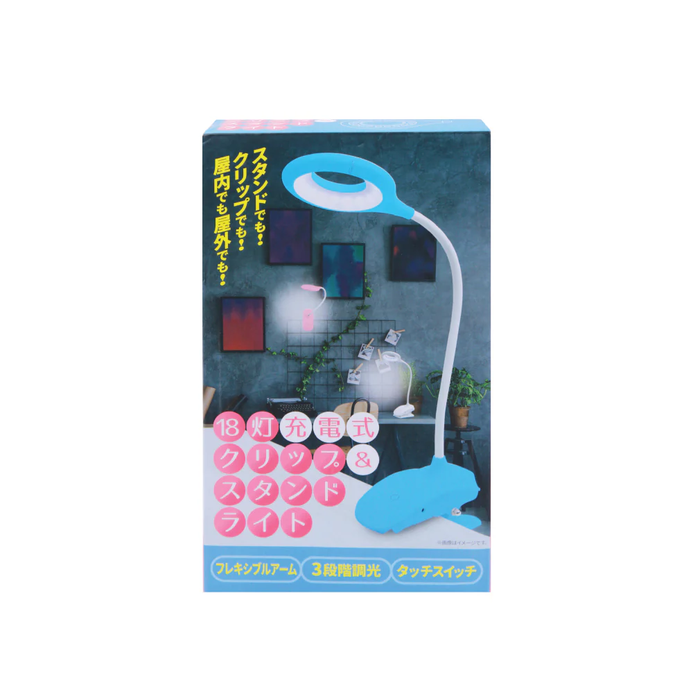 (MR.DIY) Usb Led Desk Lamp 1108 - Image 2