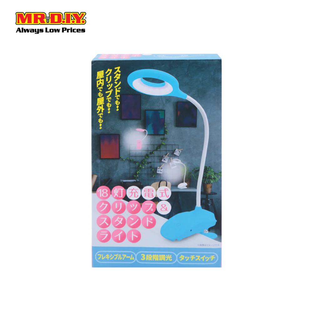(MR.DIY) Usb Led Desk Lamp 1108 - Image 4
