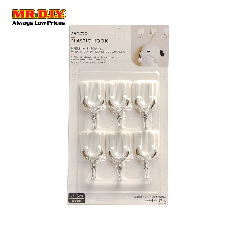 (MR.DIY) Toilet Brush  47-2311# Purple - Image 4