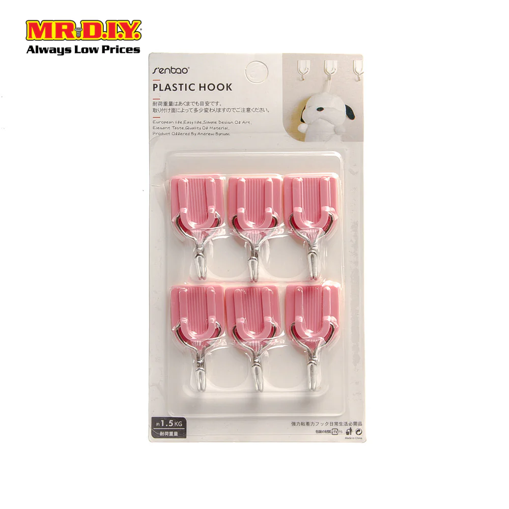 (MR.DIY) Toilet Brush  47-2311# Purple - Image 5