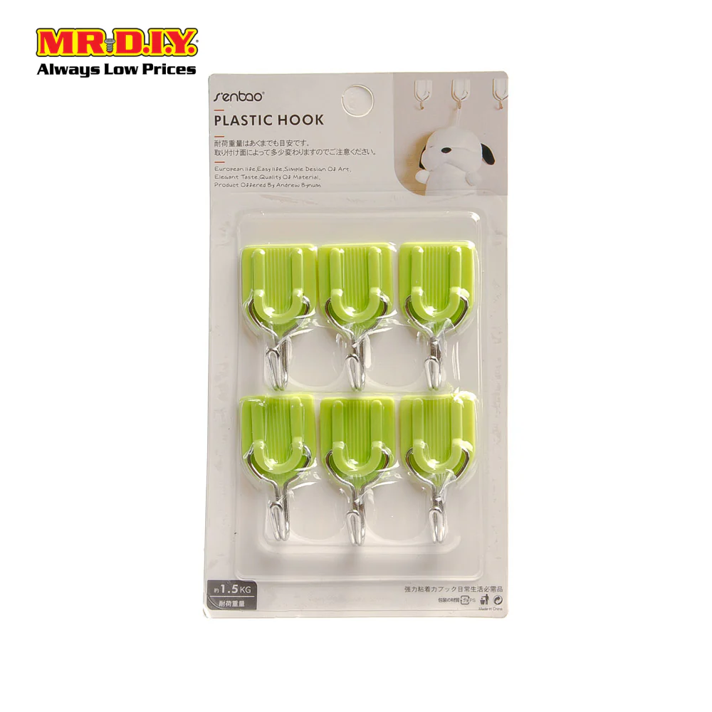 (MR.DIY) Toilet Brush  47-2311# Purple - Image 6