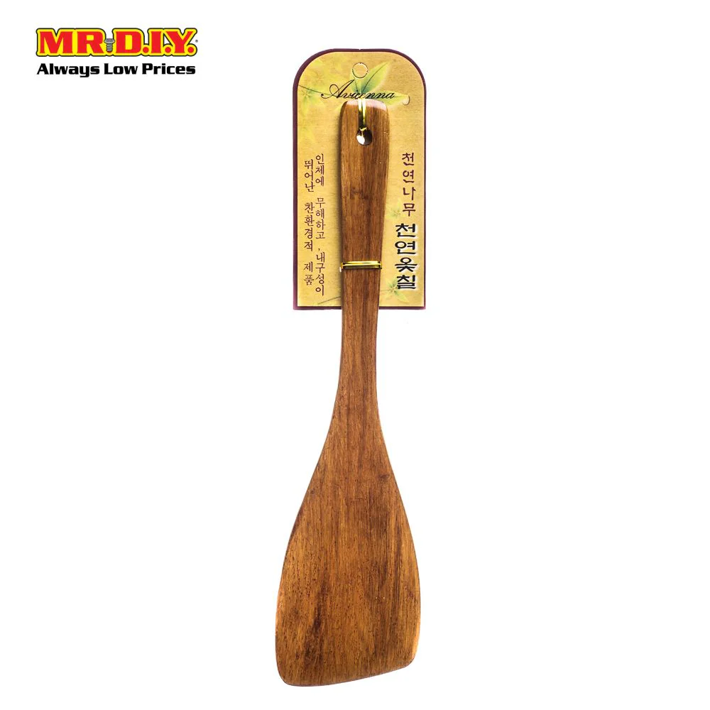 (MR.DIY) Wood Rice Ladle - Image 2