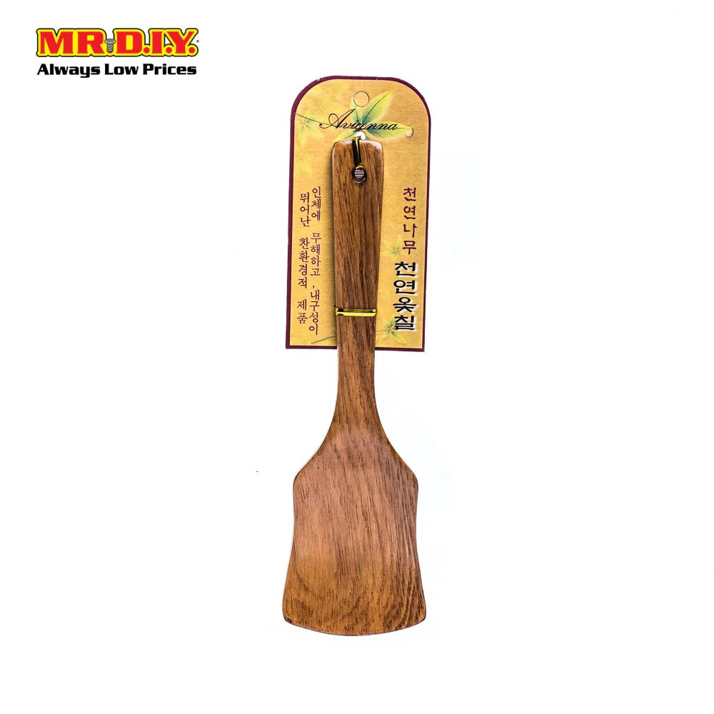 (MR.DIY) Wooden Rice Spatula - Image 2