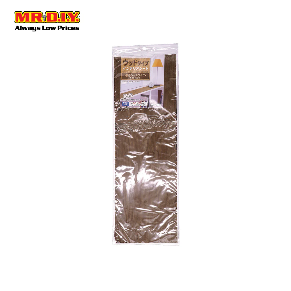 (MR.DIY) Wooden Type sheet (60cm x 20cm) - Image 3